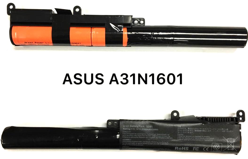 ASUS X541(BUILT IN) BATTERY 