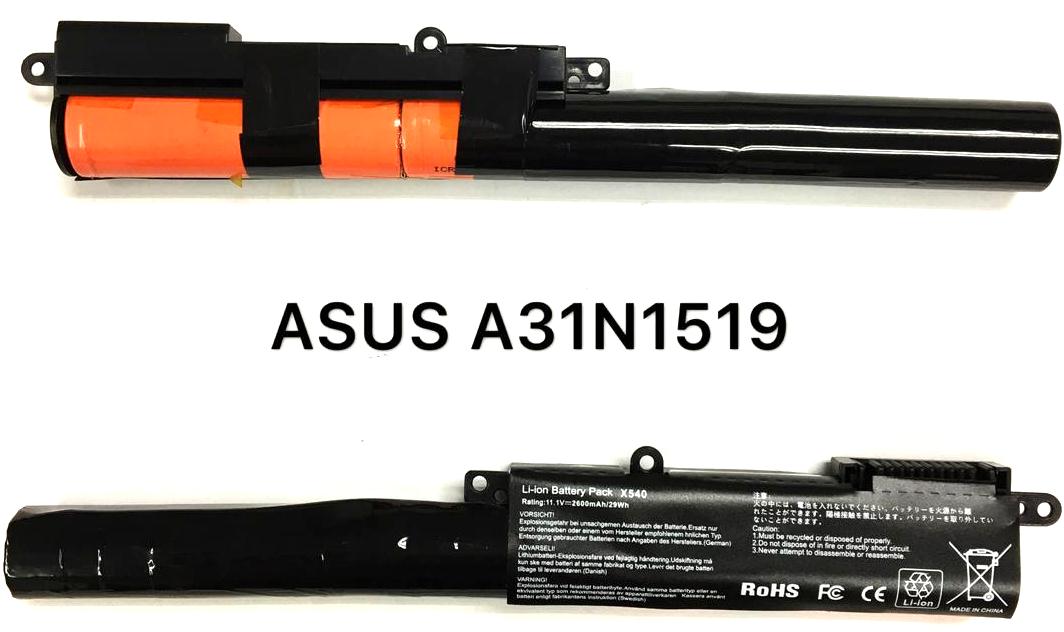 ASUS X540(BUILT IN) BATTERY
