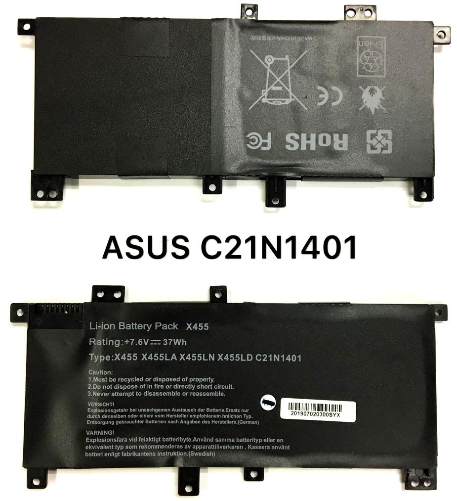 ASUS X455(BUILT IN) BATTERY