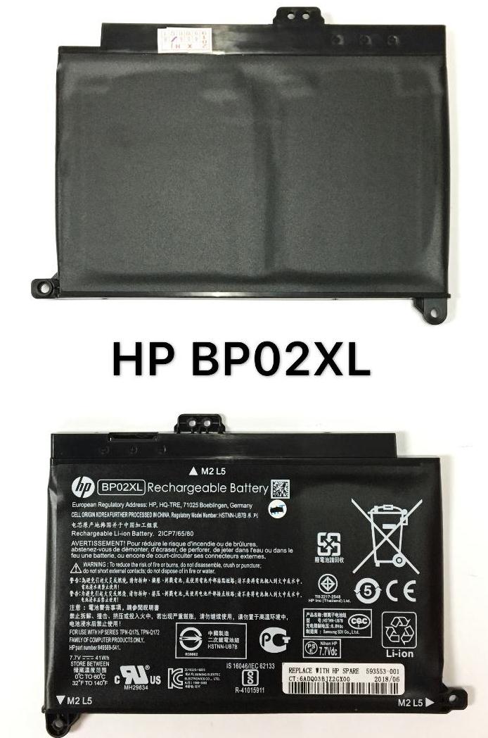 HP BP02XL (BUILD IN) BATTERY