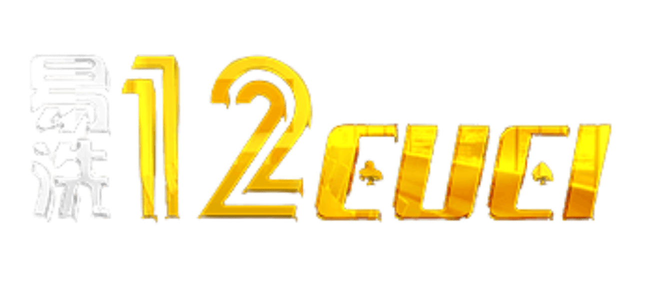 12CUCI logo