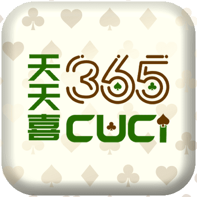 365CUCI logo