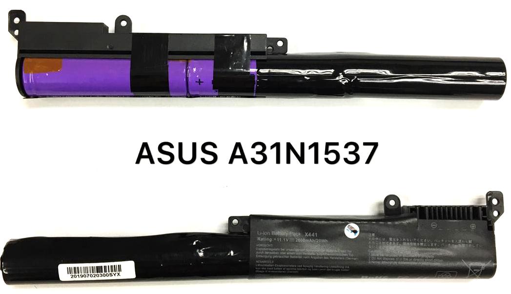 ASUS VIVOBOOK X441SA (BUILT IN) BATTERY